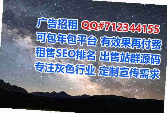 江陵IVF园林绿化公司